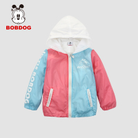 Bobdog/巴布豆 B51SW604.1