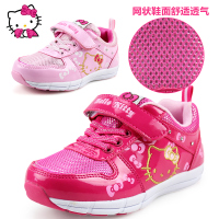 Hello Kitty YRODI3111