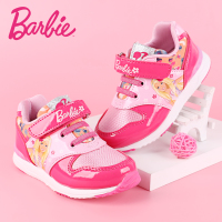 BARBIE/芭比 DA1289