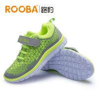 Rooba/路豹 LX145517