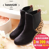 honeyGIRL HG14DX6820-141