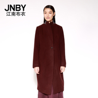 JNBY/江南布衣 5C82021