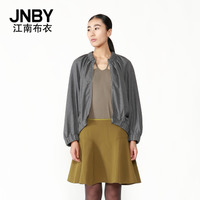 JNBY/江南布衣 5C62247