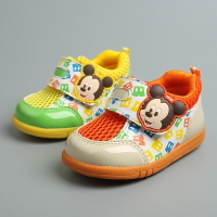 Disney/迪士尼 CS0316