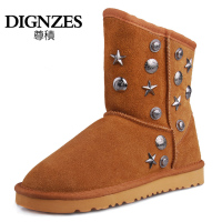 Dignzes/尊积 D12QXX003