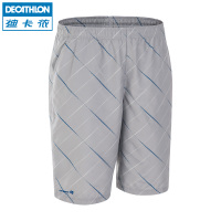 迪卡侬/DECATHLON 8325017