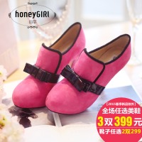 honeyGIRL HG13DX139