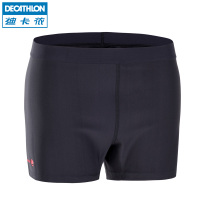 迪卡侬/DECATHLON 8325159