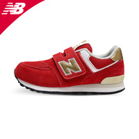 NEW BALANCE KV574CNY