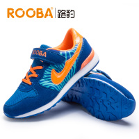 Rooba/路豹 LC155528