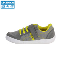 Decathlon/迪卡侬 8328012