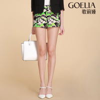 Goelia/歌莉娅 144C1A18A