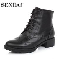 Senda/森达 01211DD4