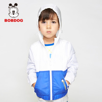 Bobdog/巴布豆 B51SW410