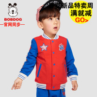 Bobdog/巴布豆 B51ZW401