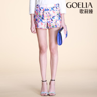 Goelia/歌莉娅 142C1A11A