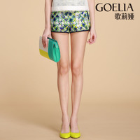 Goelia/歌莉娅 143C1A12B