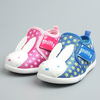 Miffy/米菲 DM0295