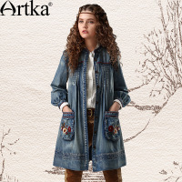 Artka WN10242C