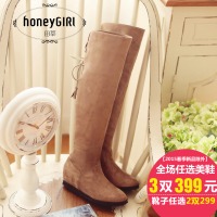 honeyGIRL HG11DX68131-10