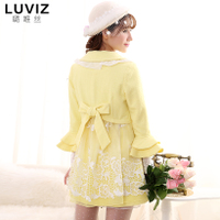 Luviz WT7570