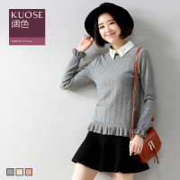 KUOSE/阔色 H1501036