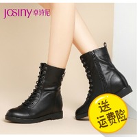 Josiny/卓诗尼 144172134