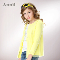 Annil/安奈儿 EG515120