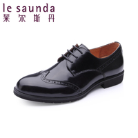 Le Saunda/莱尔斯丹 OUSE6MM47306