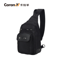 Caran·Y/卡拉羊 CX4041