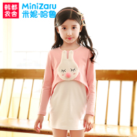 MiniZaru/米妮哈鲁 ZY3142