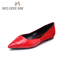 MELODIE/麦露迪 M15CD03067