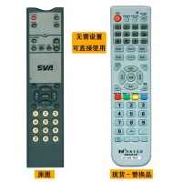 Hiye/好而易 TV-SVA-P001