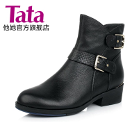 Tata/他她 YA169DD4