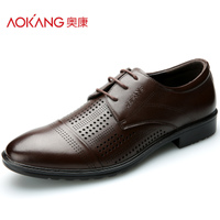 Aokang/奥康 143518003