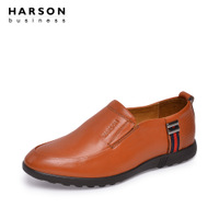 Harson/哈森 MS55516