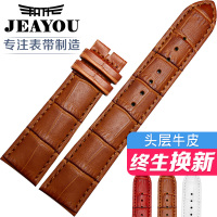 JEAYOU/积优 GZW05