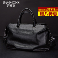 Sammons/萨蒙斯 190246