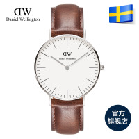 Daniel Wellington 0611DW