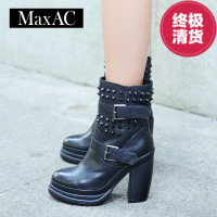 MaxAC/美呈 MC180905