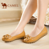 Camel/骆驼 A92153608