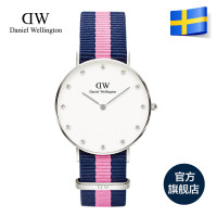 Daniel Wellington 0962-63