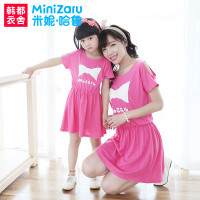 MiniZaru/米妮哈鲁 ZT3086