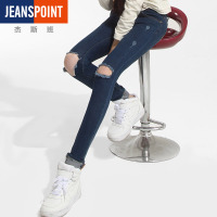 JEANSPOINT/杰斯班 JEANSPOINT4261