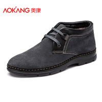 Aokang/奥康 143813026