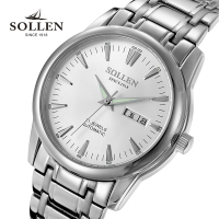 SOLLEN/梭伦 SL-9001B