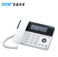 KCM HCD9999(98)TSDL