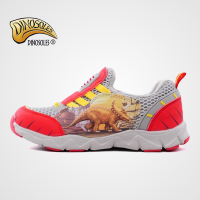 DINOSOLES SS12031