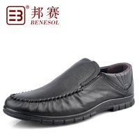 BENESOL/邦赛 Y233381