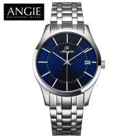 Angie ST7183-S